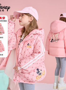 迪士尼童装儿童双面穿挎包羽绒服冬装新品儿童洋气保暖白鸭绒外套