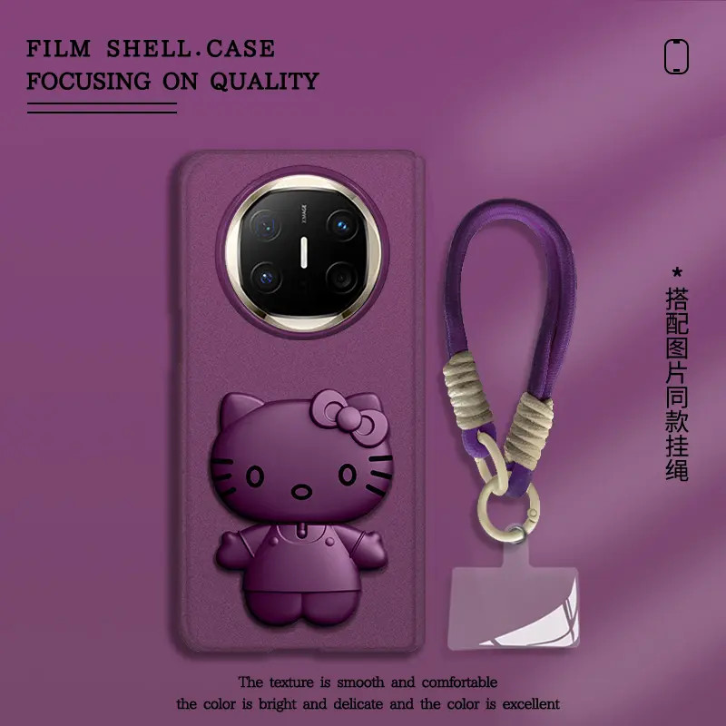 适用华为mate6手机壳顺财