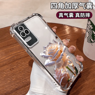 适用于红米K40S水晶玫瑰电