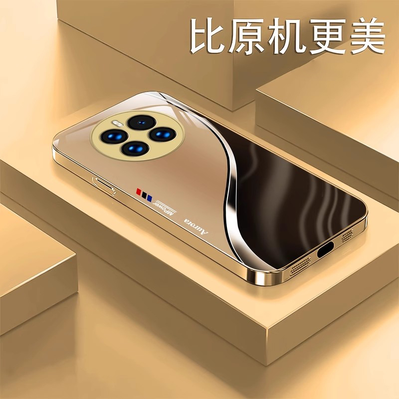 适用【华为Mate50】新款高