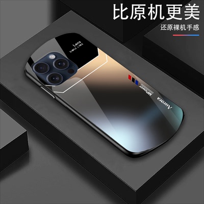 适用于苹果15ProMax宝马渐变轻奢简约椭圆玻璃手机壳