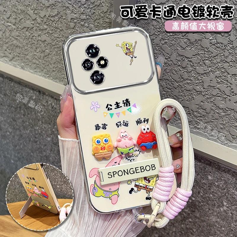 适用荣耀200手机壳pro好运