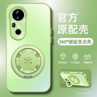 适用VIOS20Pro手机壳高颜