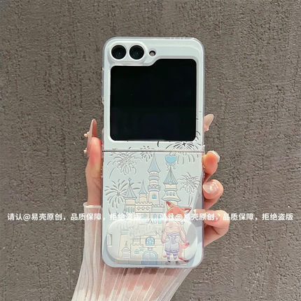 新款折叠适用于三星zflip5手机壳zflip7/6女款ZFLIP4/3潮可爱创意