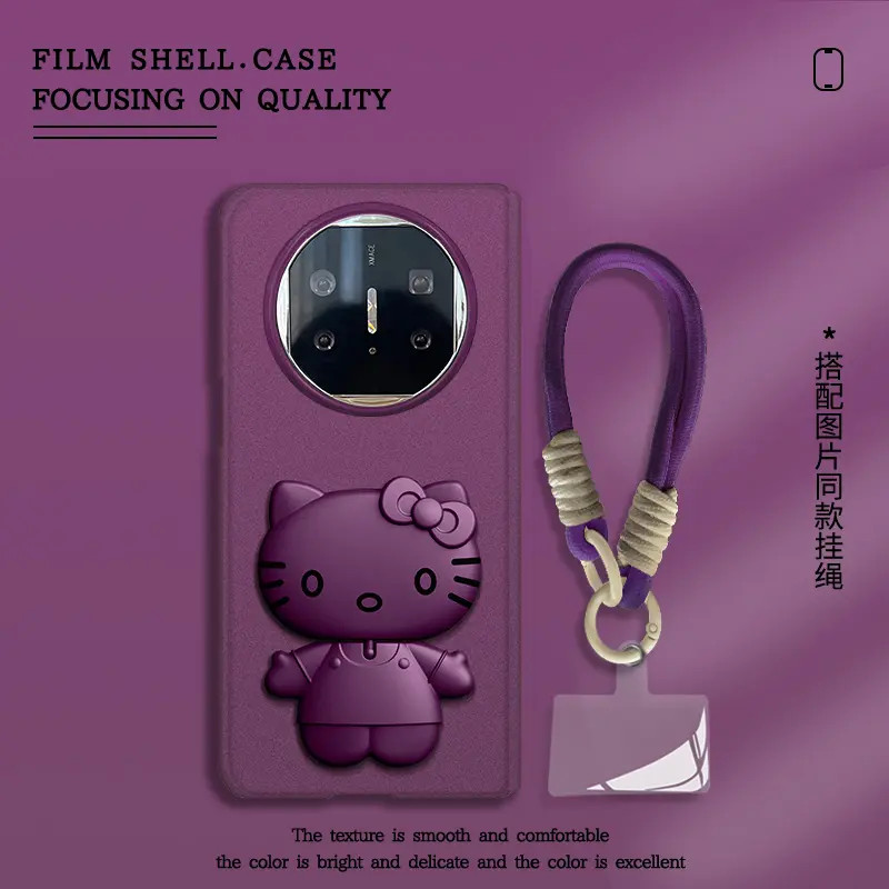 适用华为mate5手机壳顺财