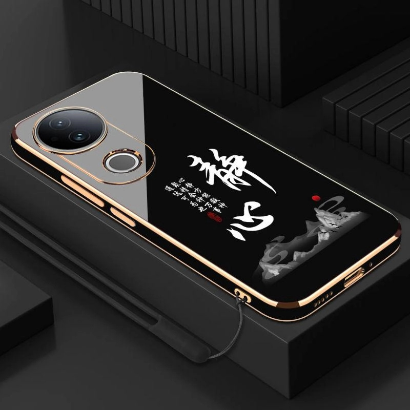【静心】适用于vivos20手机壳防摔新款硅胶软壳电镀高端保护壳