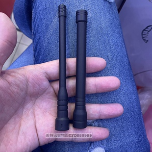 对讲机公头灵通头高增益树胶皮拉杆天线400-470全段可伸缩天线