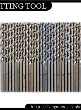 二手进口钻头 韩国YG HSSCo8 2.5mm*35mm*60mm直柄麻花钻头