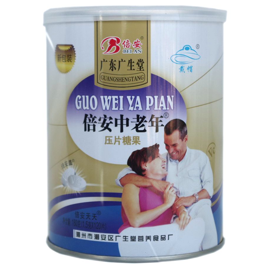广东广生堂钙倍安中老年中老年果味压片糖果补钙咀嚼片铁罐装