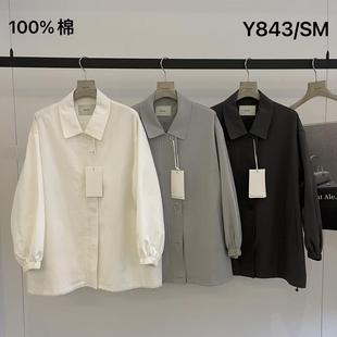 2025春季新款韩版简约百搭显瘦拉链夹克外套女休闲百搭Plant Ale