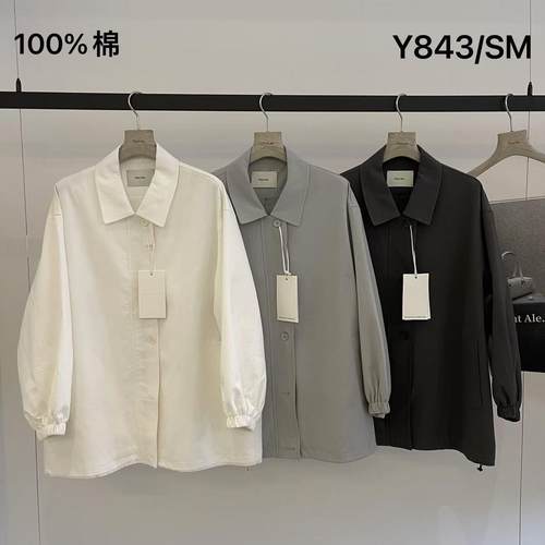 2025春季新款韩版简约百搭显瘦拉链夹克外套女休闲百搭Plant Ale