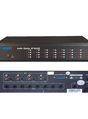 T-KOKO多路音源公共校园TKOKOPA音频矩阵AP-9848S智能广播系统