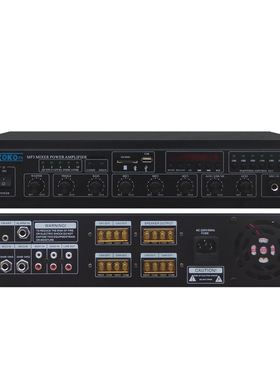 TKOKO T-KOKO公共广播 USB功放AP-200M MP3播放器 MP3合并式功放