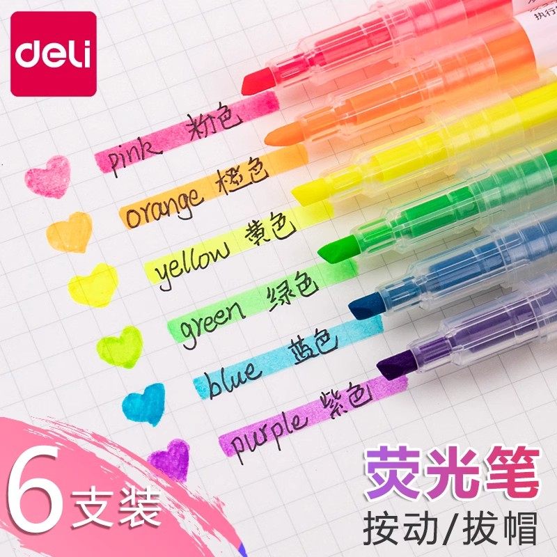 得力荧光笔6色套装柔彩荧光标记笔淡色系学生用无味糖果色斜头记号笔彩色笔荧光粗划重点手帐笔专用做笔记,文具电教/文化用品/商务用品,荧光笔,淘宝优惠券,粉丝福利购,淘宝优惠卷