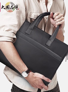得力公文包63751帆布包大容量文件袋电脑包商务拉链多层男办公包文件公文包会议收纳a4手提袋资料袋
