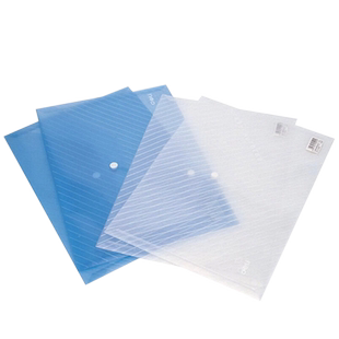 得力防水塑料档案袋考试收纳a4学生用票据文具加厚防水考卷袋子5501纽扣袋 A4透明资料袋 文件夹 按扣文件袋