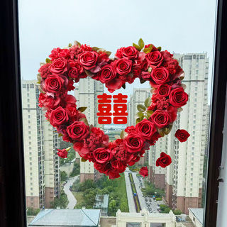 玫瑰花喜字贴纸2026新款婚房布置静电贴结婚专用窗花客厅装饰贴画