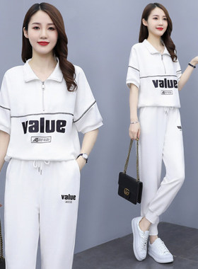 运动套装女减龄休闲夏季一整套新款气质宽松大码卫衣跑步服两件套