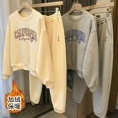 大码 韩版 时尚 女秋冬新款 胖mm宽松卫衣两件套 加绒加厚休闲运动套装