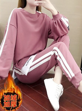 胖mm大码女装春秋新款休闲运动显瘦洋气时尚薄款卫衣两件套装减龄