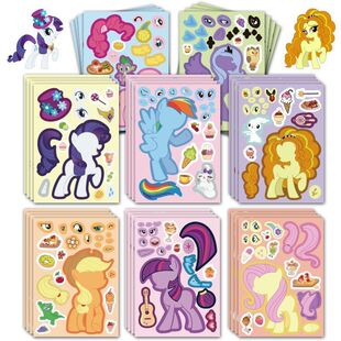 小马宝莉贴纸DIY创意可爱卡通贴画新款儿童女孩益智早教贴纸可爱
