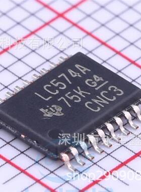 全新原装 LC574A SN74LVC574APWR 逻辑芯片 TSSOP20 可直拍