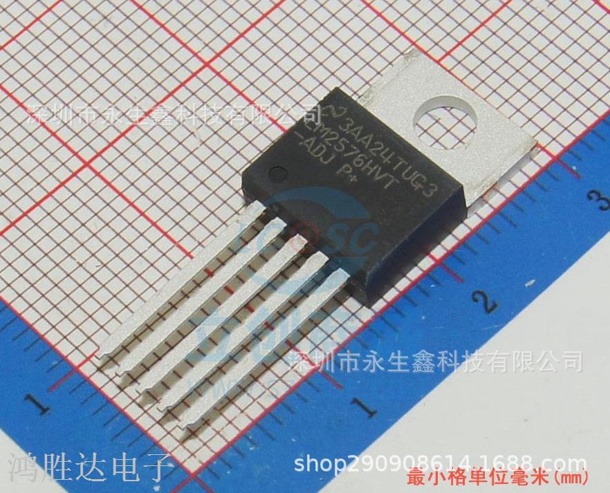 直插 LM2576HVT-ADJ TO-220 DC DC 开关稳压器 进口 全新原装