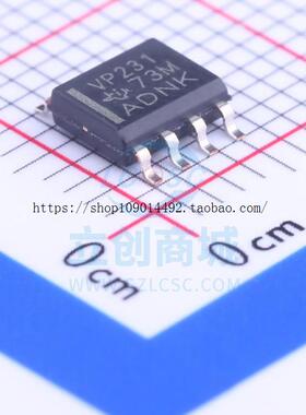 现货直拍SN65HVD231DR SN65HVD231D VP231 SOP8 总线收发器芯片