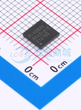 PI6CB33602ZLAIEX DIODES(美台) QFN-40-EP(5x5) 现货