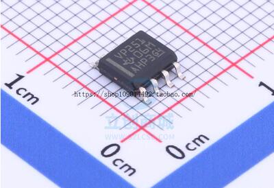 原装 | SN65HVD251D SN65HVD251DR VP251 SOP-8 集成 IC芯片