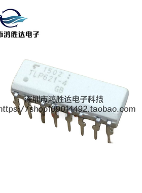 全新TLP621-4GB原装 直插DIP-16晶体管输出光电偶合器 TLP621-4