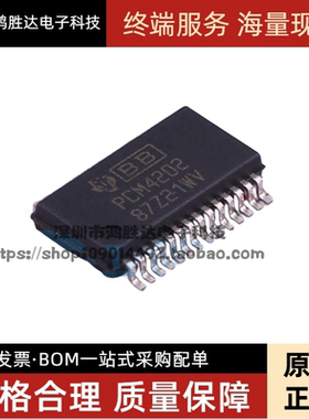 PCM4202DBR PCM4202DB 模数转换器芯片 封装SSOP28 全新原装