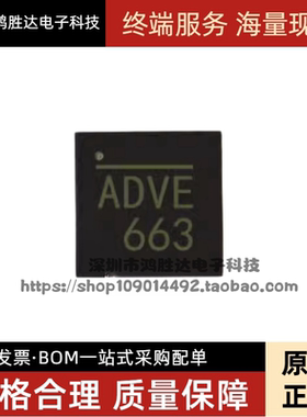 全新原装现货 MP5010ADQ-LF-Z MP5010 丝印：ADVD ADVE 封装QFN10