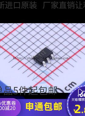 新品 LT1615ES5 LT1615ES5#TRPBF SOT23-5 丝印LTIZ 原装