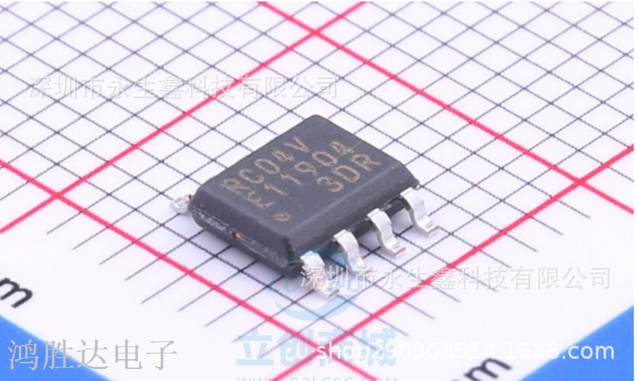 原装正品 MB85RC04VPNF-G-JNERE1 丝印RC04V 存储器芯片 SOP8贴片