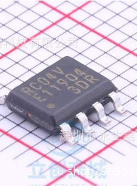 原装正品 MB85RC04VPNF-G-JNERE1 丝印RC04V 存储器芯片 SOP8贴片