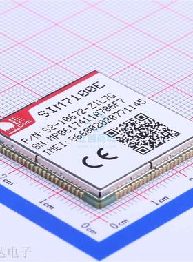 GSM/GPRS/GPS模块/SIM7100E 原装现货 假一赔十