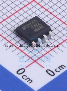 现货直拍原装 |SP3077EEN-L/TR SP3077EE 封装SOP8 线路收发器 全