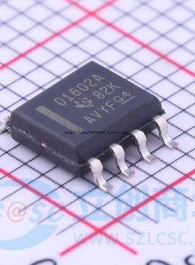 全新原装 OPA1602AIDR 丝印：O1602A 01602A 贴片SOP8 音频放大器