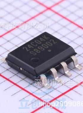 全新原装 CAT24C04WI-GT3 丝印24C04K 贴片SOP8 存储器芯片