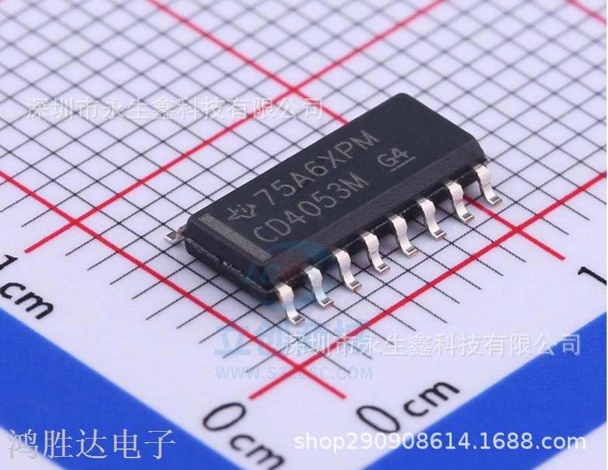 原装 贴片 CD4053BM96 CD4053BM SOIC16 逻辑芯片 模拟多路复用器