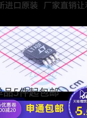LTC4300A-1CMS8#TRPBF 丝印LTABF 贴片 MSOP-8 ic芯片 全新原装