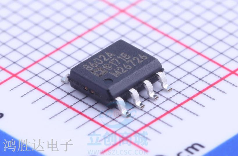 AD8602ARZ AD8602A 8602A 贴片 SOP8 宽带运算放大器芯片全新原装