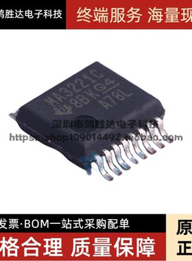 全新原装MAX3221CDBR MAX3221CDB MAX3221C现货可拍MAX3221C