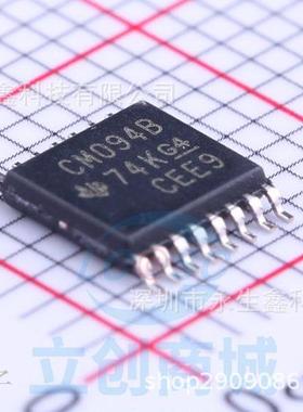 CD4094BPWR CD4094BPW CM094B 8位移位寄存器IC TSSOP16