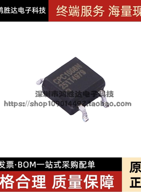 全新进口 CPC1008NTR  CPC1008N SOP-4贴片 光隔离器 光耦芯片