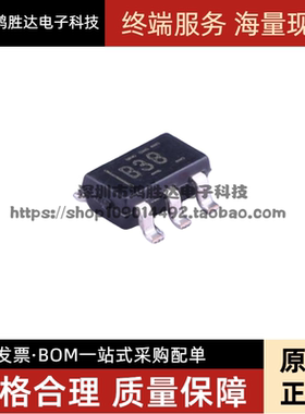 原装正品 INA138NA 丝印 B38 SOT-23 36V高侧电流输出监控器芯片