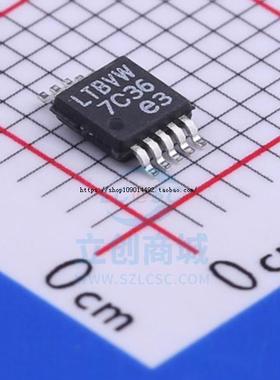 LT3481IMSE LT3481 丝印LTBVW 开关稳压器 MSOP-10 全新原装正品