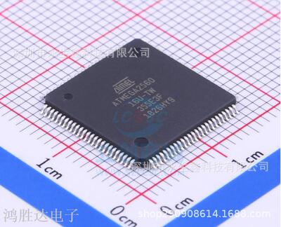 原装 贴片 ATMEGA2560-16AU 芯片 8位微控制器 256K闪存
