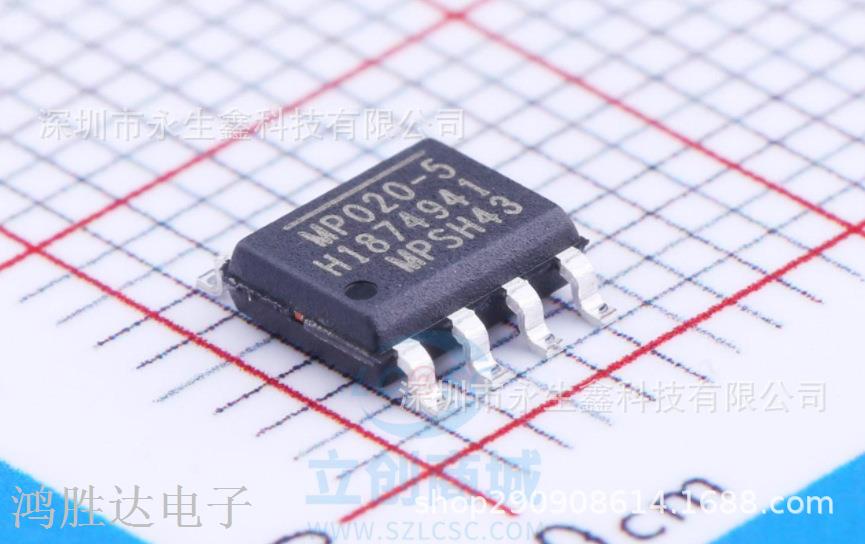 MP020-5 MP020-5GS-Z SOP-7 AC-DC 转换器 电源芯片 全新原装现货